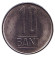 Монета 10 бани. 2019 год, Румыния. UNC.
