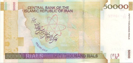 5000-2yr.jpg 5000-2yr.jpg