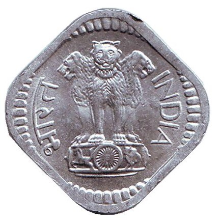 Монета 5 пайсов. 1984 год, Индия. ("*" - Хайдарабад). Монета 5 пайсов. 1984 год, Индия. ("*" - Хайдарабад).