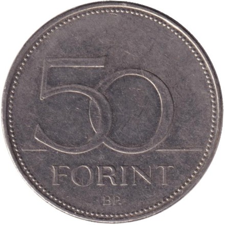 Монета 50 форинтов. 2003 год, Венгрия. Сокол (Балобан). Монета 50 форинтов. 2003 год, Венгрия. Сокол (Балобан).