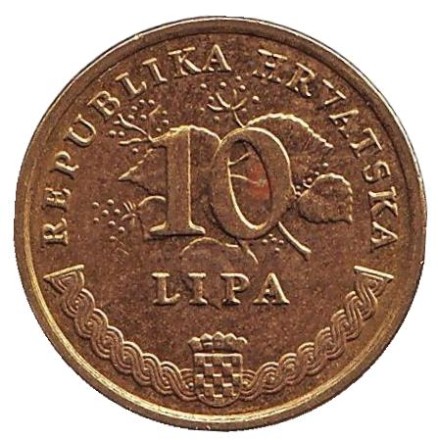 Монета 10 лип. 2017 год, Хорватия. Табак. Монета 10 лип. 2017 год, Хорватия. Табак.