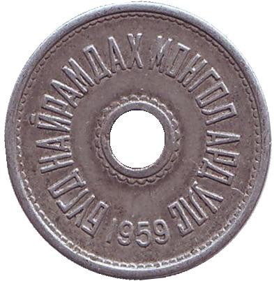 59-1th.jpg 59-1th.jpg