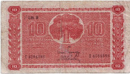 Банкнота 10 марок. 1945 год, Финляндия. Банкнота 10 марок. 1945 год, Финляндия.