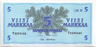 Банкнота 5 марок. 1963 год, Финляндия. aUNC. P-106Aa(8). Банкнота 5 марок. 1963 год, Финляндия. aUNC. P-106Aa(8).