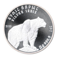Монета 1 тенге, 2010 год, Казахстан. Ирбис.