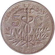 Монета 5 сентаво, 1935 год, Боливия. Монета 5 сентаво, 1935 год, Боливия.