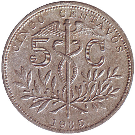Монета 5 сентаво, 1935 год, Боливия.