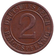 Монета 2 рейхспфеннига. 1925 год (E), Веймарская республика.