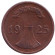 Монета 2 рейхспфеннига. 1925 год (E), Веймарская республика.