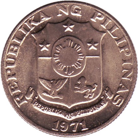 Монета 10 сентаво. 1971 год, Филиппины. UNC. Франсиско Бальтасар. Монета 10 сентаво. 1971 год, Филиппины. UNC. Франсиско Бальтасар.