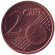 Монета 2 цента. 2005 год, Ирландия. Монета 2 цента. 2005 год, Ирландия.