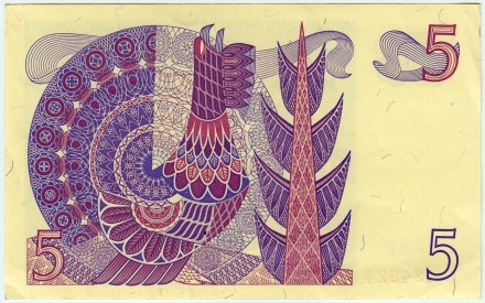 Банкнота 5 крон. 1978 год, Швеция. Банкнота 5 крон. 1978 год, Швеция.