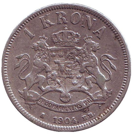 Монета 1 крона. 1904 год, Швеция. Король Оскар II.