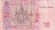 Банкнота 10 гривен. 2005 год, Украина. Иван Мазепа. Банкнота 10 гривен. 2005 год, Украина. Иван Мазепа.