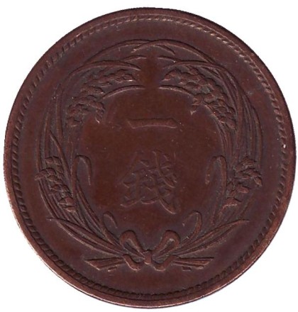 1915-12d8.jpg