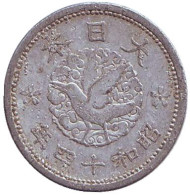 Монета 1 сен. 1939 год, Япония. Монета 1 сен. 1939 год, Япония.