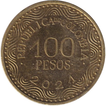 Монета 100 песо. 2021 год, Колумбия. Фрайлехон. Монета 100 песо. 2021 год, Колумбия. Фрайлехон.