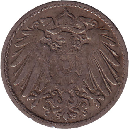 Монета 5 пфеннигов. 1903 год (J), Германская империя.