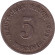 Монета 5 пфеннигов. 1903 год (J), Германская империя.