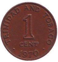 Монета 1 цент. 1970 год, Тринидад и Тобаго. Монета 1 цент. 1970 год, Тринидад и Тобаго.