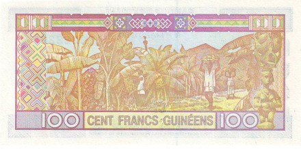 monetarus_Guinee_100frankov_1998_2.jpg