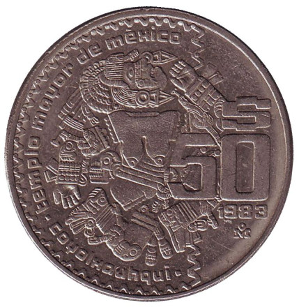 Монета 50 песо. 1983 год, Мексика. Койольшауки.