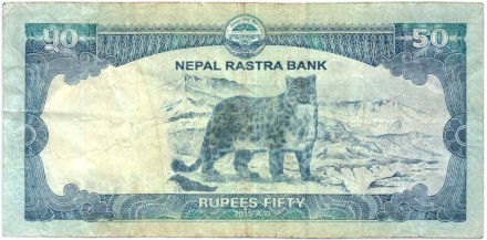 Банкнота 50 рупий. 2015 год, Непал. Снежный барс.