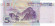 monetarus_China_5yuan_2005_2.jpg