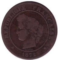 Монета 5 сантимов. 1872 год (A), Франция.