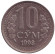 Монета 10 сумов. 1998 год, Узбекистан.