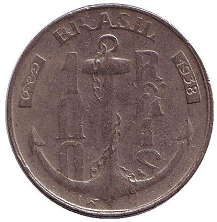 Монета 100 рейсов. 1938 год, Бразилия. Адмирал Маркус Тамандаре. Якорь. Монета 100 рейсов. 1938 год, Бразилия. Адмирал Маркус Тамандаре. Якорь.