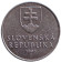 Монета 20 геллеров. 1996 год, Словакия. Пик Кривань Высоких Татр. Монета 20 геллеров. 1996 год, Словакия. Пик Кривань Высоких Татр.