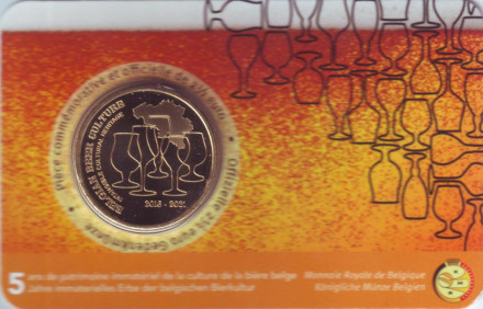 Монета 2,5 евро. 2021 год, Бельгия. (Надпись: Belgie). 5 лет нематериального наследия бельгийской пивной культуры.