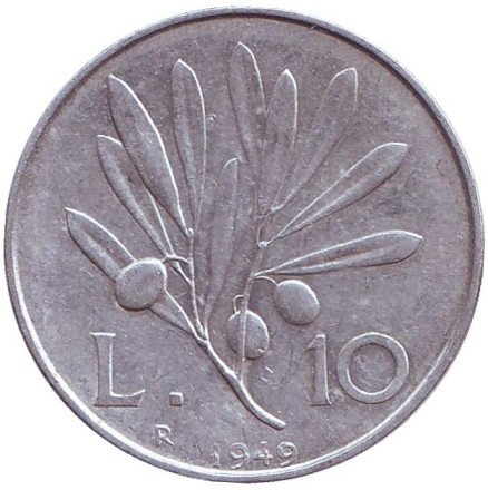 Монета 10 лир. 1949 год, Италия. Пегас. Монета 10 лир. 1949 год, Италия. Пегас.