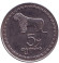 Монета 5 тетри, 1993 год, Грузия. Из обращения. Монета 5 тетри, 1993 год, Грузия. Из обращения.