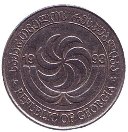Монета 5 тетри, 1993 год, Грузия. Из обращения. Монета 5 тетри, 1993 год, Грузия. Из обращения.