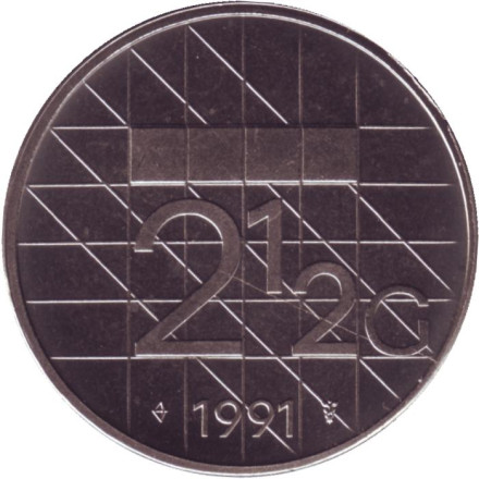 Монета 2,5 гульдена. 1991 год, Нидерланды. BU.