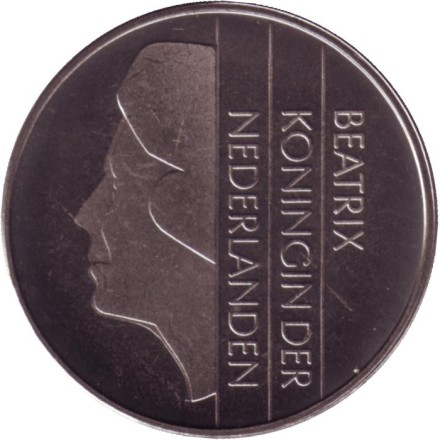 Монета 2,5 гульдена. 1991 год, Нидерланды. BU. Монета 2,5 гульдена. 1991 год, Нидерланды. BU.