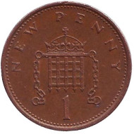 Монета 1 пенни. 1980 год, Великобритания. Монета 1 пенни. 1980 год, Великобритания.