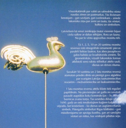 monetarus_Latvija_bankset_2005_3.jpg monetarus_Latvija_bankset_2005_3.jpg