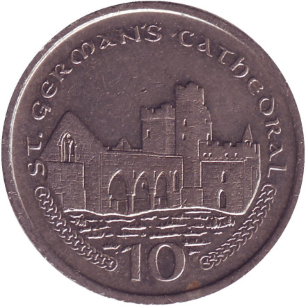 Монета 10 пенсов. 2002 год, Остров Мэн. Собор Святого Германа. Замок Пил.