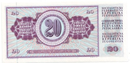 monetarus_yugoslavia_20-1.jpg monetarus_yugoslavia_20-1.jpg