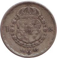 Монета 1 крона. 1945 год, Швеция. (G) Монета 1 крона. 1945 год, Швеция. (G)