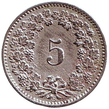 Монета 5 раппенов. 1890 год, Швейцария.