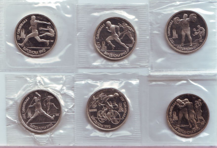 Олимпиада в Барселоне. Набор монет номиналом 1 рубль (6 штук), 1991 год, СССР.