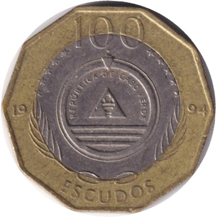 Монета 100 эскудо. 1994 год, Кабо-Верде. Цветы Эониума. (Кольцо из латуни).