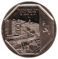 Монета 1 соль. 2012 год, Перу. Крепость короля Филиппа. Монета 1 соль. 2012 год, Перу. Крепость короля Филиппа.