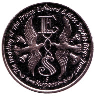 Монета 5 рупий. 1999 год, Сейшельские острова. Свадьба Принца Эдварда и Мисс Софи Рис-Джонс. Монета 5 рупий. 1999 год, Сейшельские острова. Свадьба Принца Эдварда и Мисс Софи Рис-Джонс.