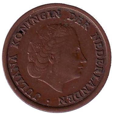 Монета 1 цент. 1957 год, Нидерланды.