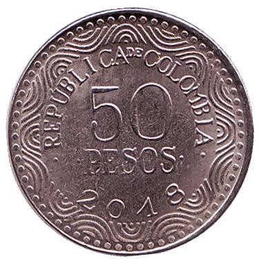 Монета 50 песо. 2018 год, Колумбия. Очковый медведь.